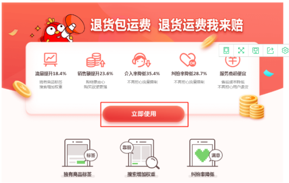 广州欧洲海运价格