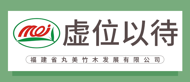 maersk价格海运价格