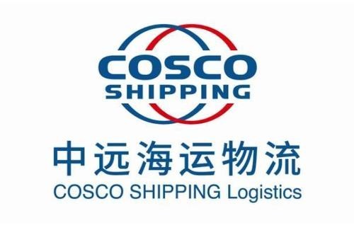 国际海运价格上海